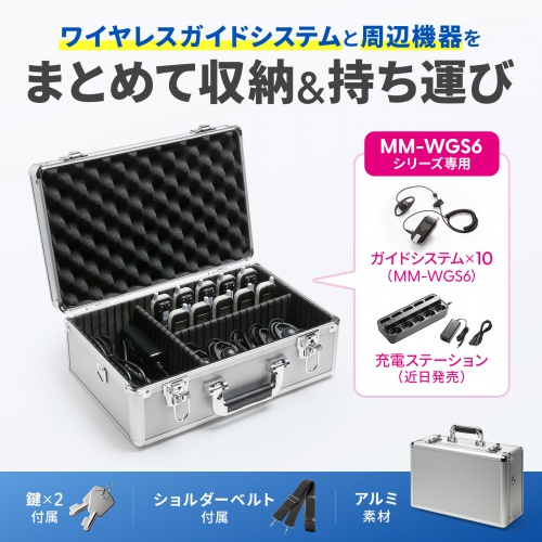 サンワダイレクト本店 サンワサプライ【オフィス・PC周辺通販】