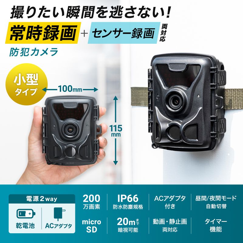 サンワダイレクト本店 サンワサプライ【オフィス・PC周辺通販】