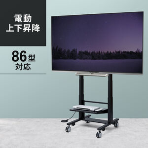 パナソニック ビエラ TH-43LX900 対応テレビスタンド一覧