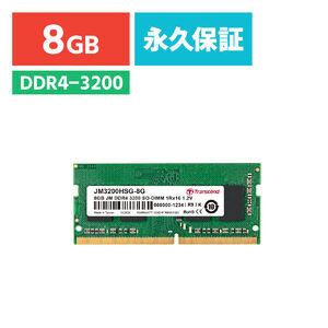 メモリ ｜通販ならサンワダイレクト