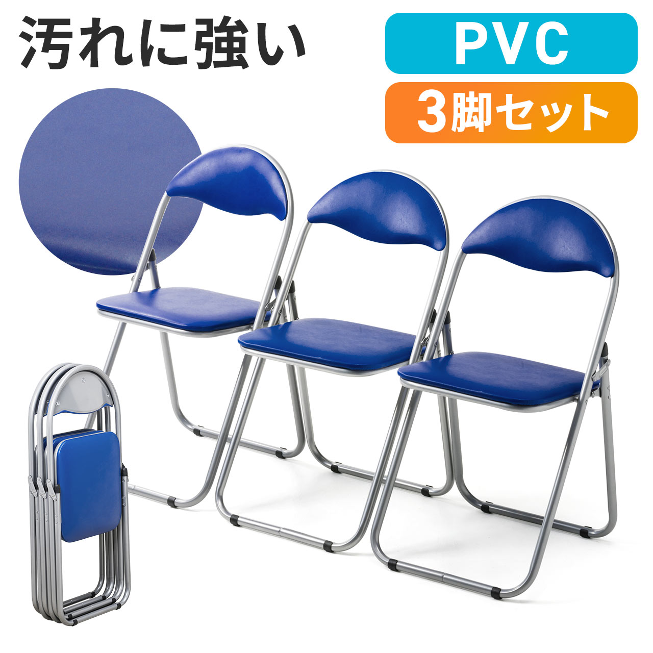 サンワダイレクト本店 サンワサプライ【オフィス・PC周辺通販】