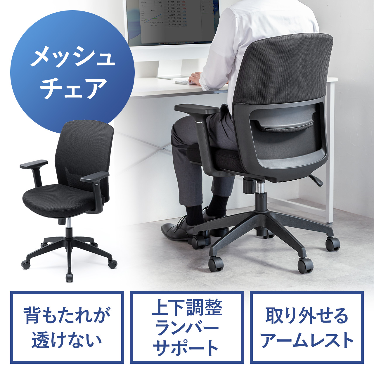 サンワダイレクト本店 サンワサプライ【オフィス・PC周辺通販】