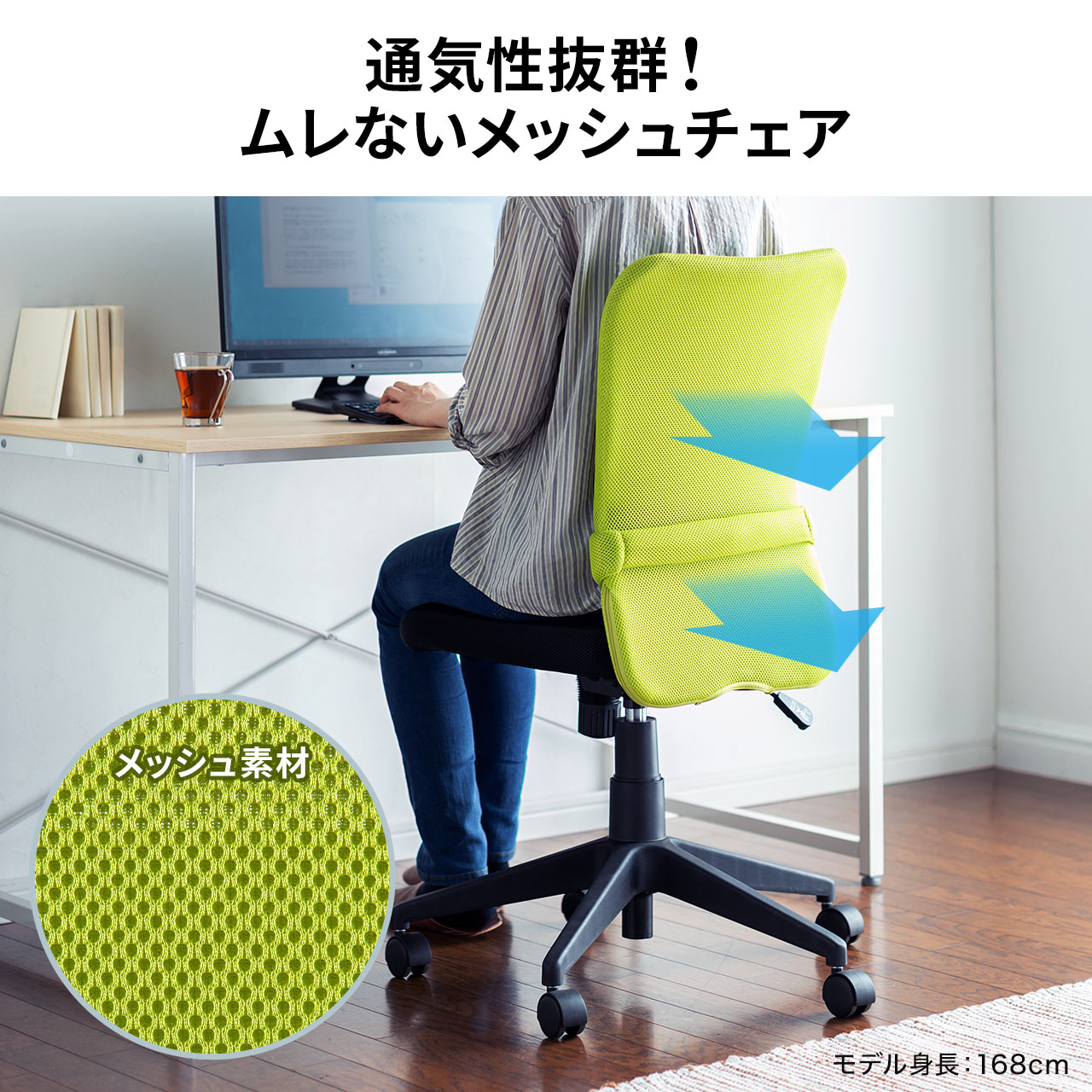 サンワダイレクト本店 サンワサプライ【オフィス・PC周辺通販】