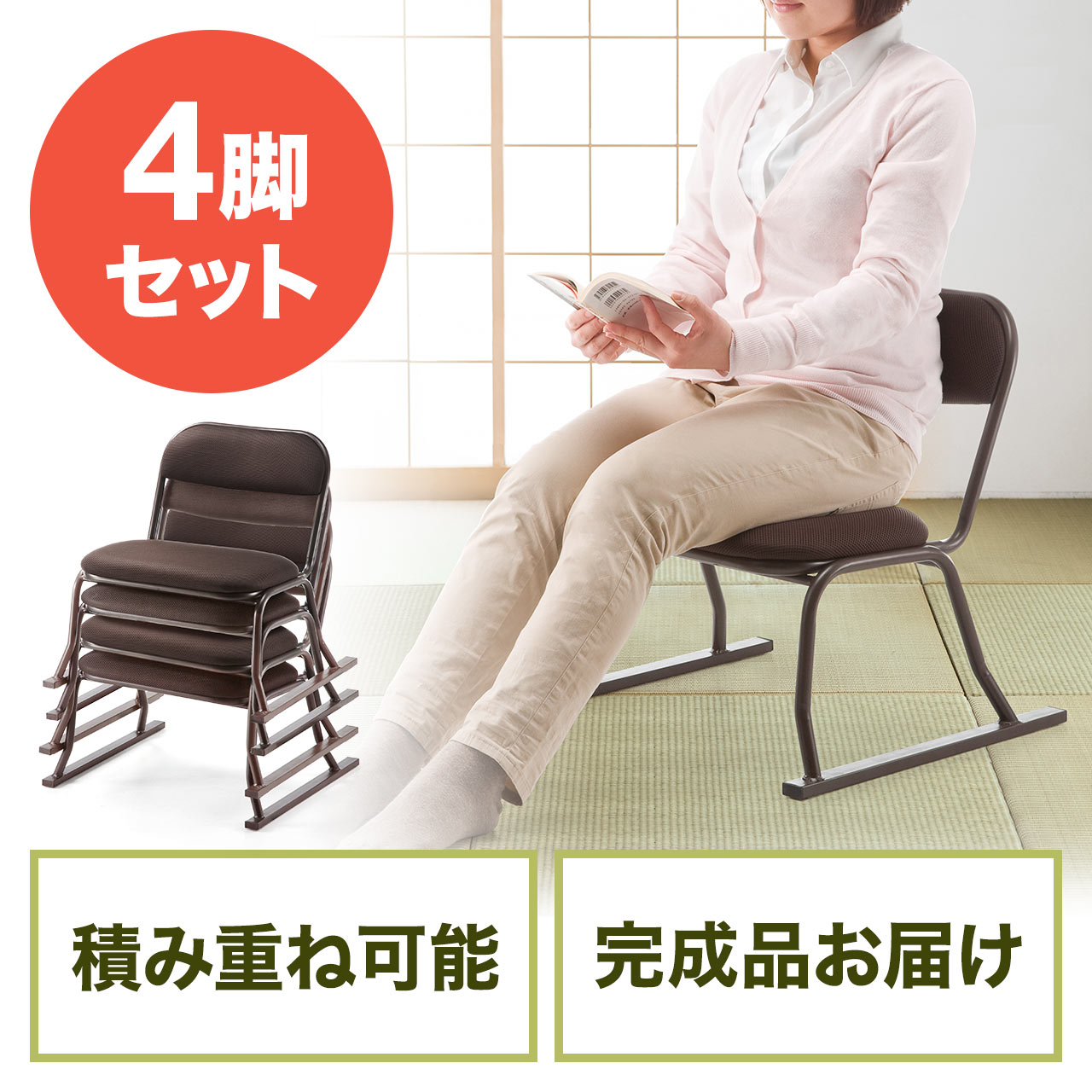 サンワダイレクト本店 サンワサプライ【オフィス・PC周辺通販】