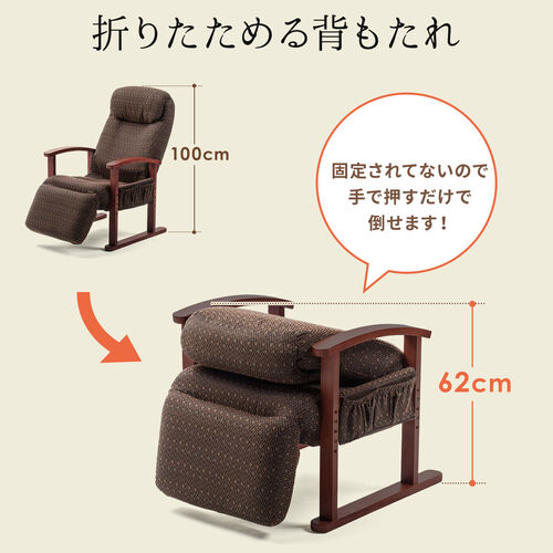 サンワダイレクト本店 サンワサプライ【オフィス・PC周辺通販】