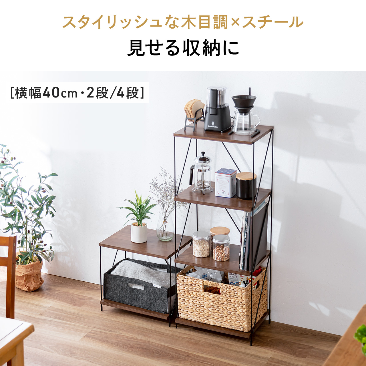 サンワダイレクト本店 サンワサプライ【オフィス・PC周辺通販】