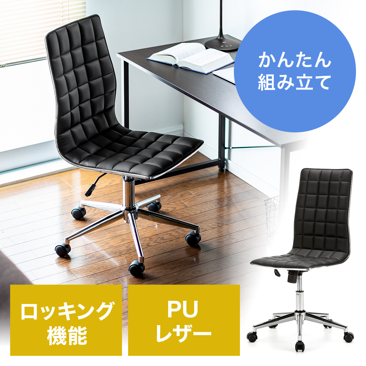 サンワダイレクト本店 サンワサプライ【オフィス・PC周辺通販】