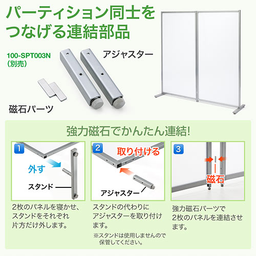 サンワダイレクト本店 サンワサプライ【オフィス・PC周辺通販】