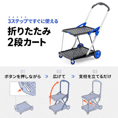 サンワダイレクト本店 サンワサプライ【オフィス・PC周辺通販】