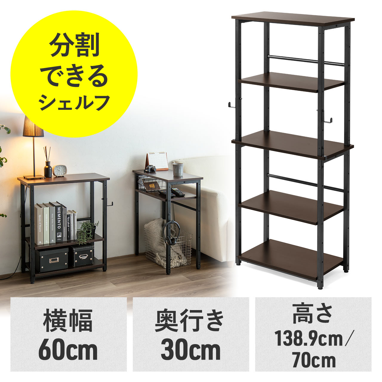 サンワダイレクト本店 サンワサプライ【オフィス・PC周辺通販】