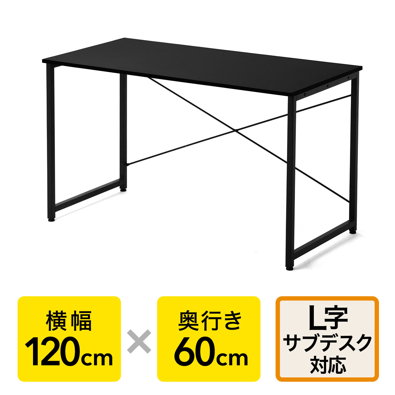 サンワダイレクト本店 サンワサプライ【オフィス・PC周辺通販】