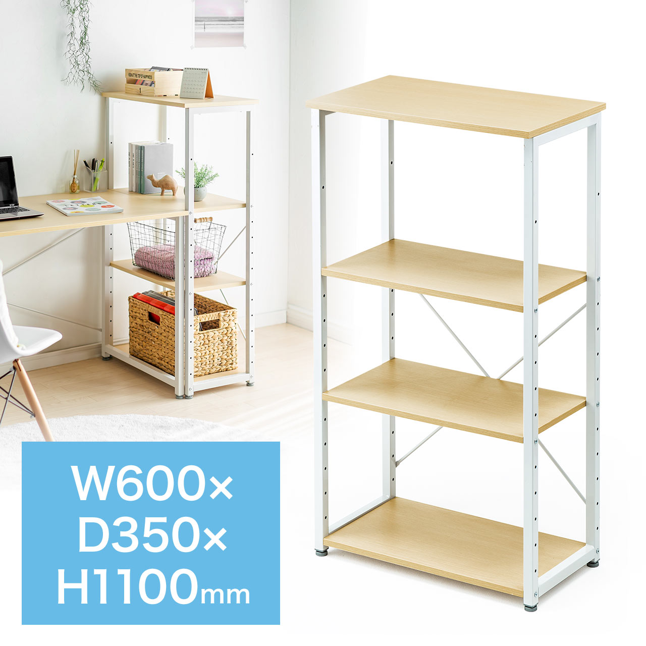 サンワダイレクト本店 サンワサプライ【オフィス・PC周辺通販】