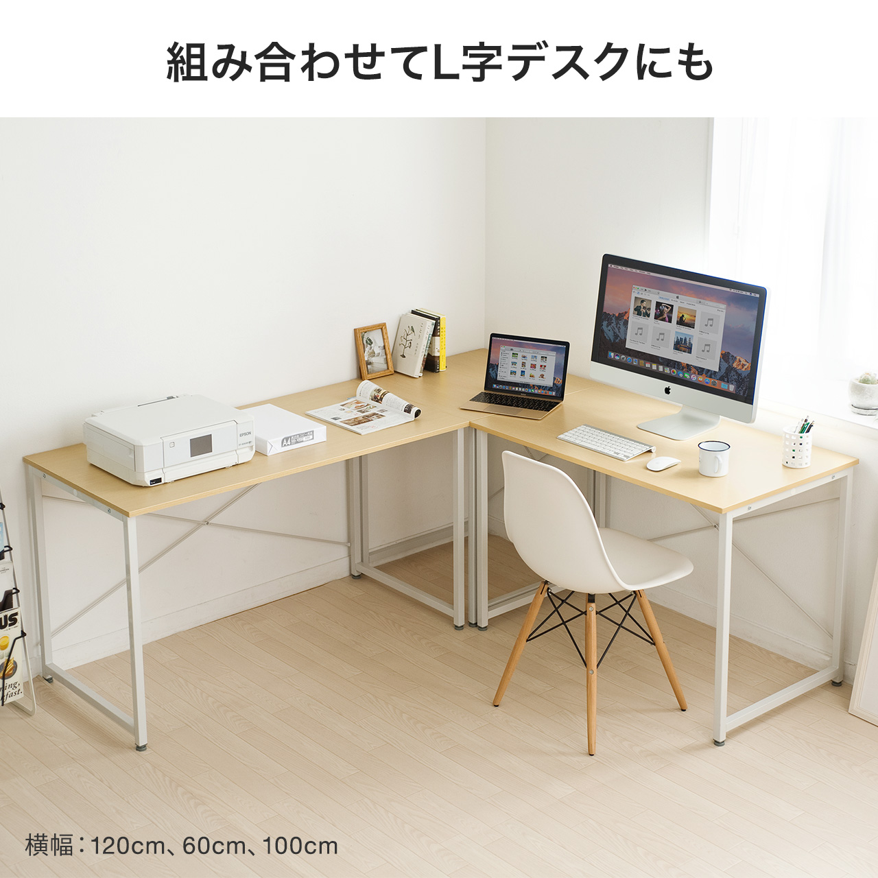 サンワダイレクト本店 サンワサプライ【オフィス・PC周辺通販】