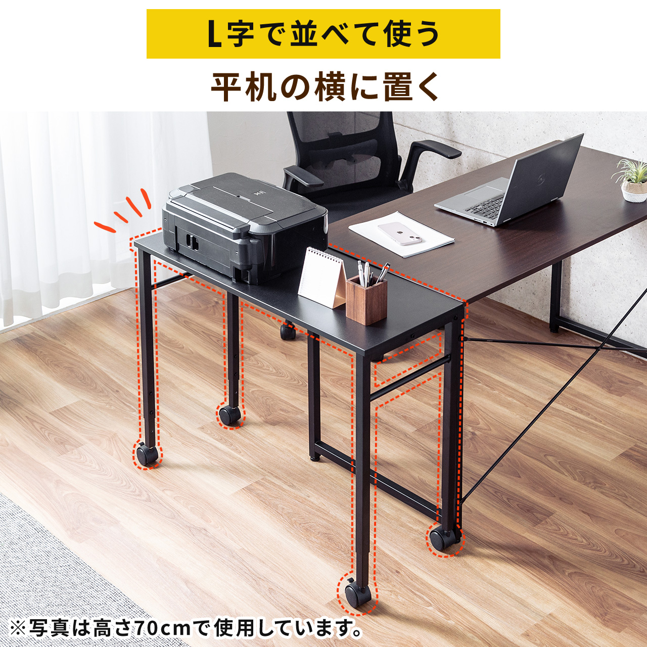 サンワダイレクト本店 サンワサプライ【オフィス・PC周辺通販】