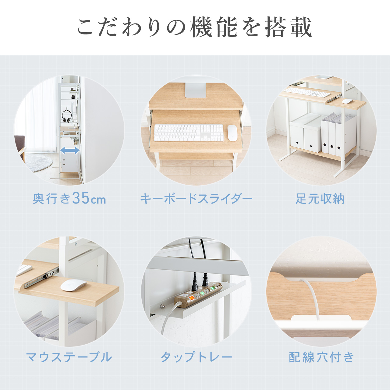 サンワダイレクト本店 サンワサプライ【オフィス・PC周辺通販】