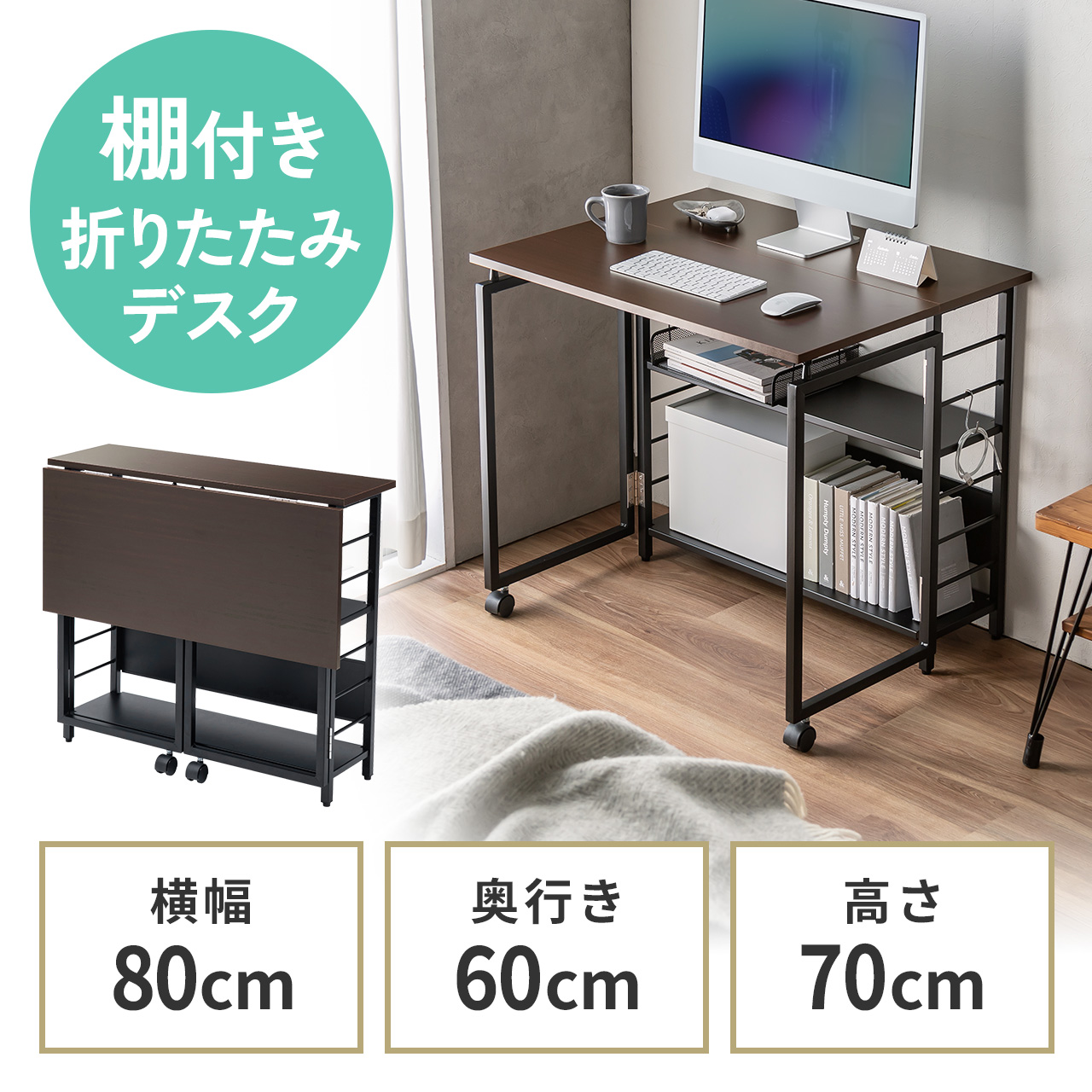 サンワダイレクト本店 サンワサプライ【オフィス・PC周辺通販】