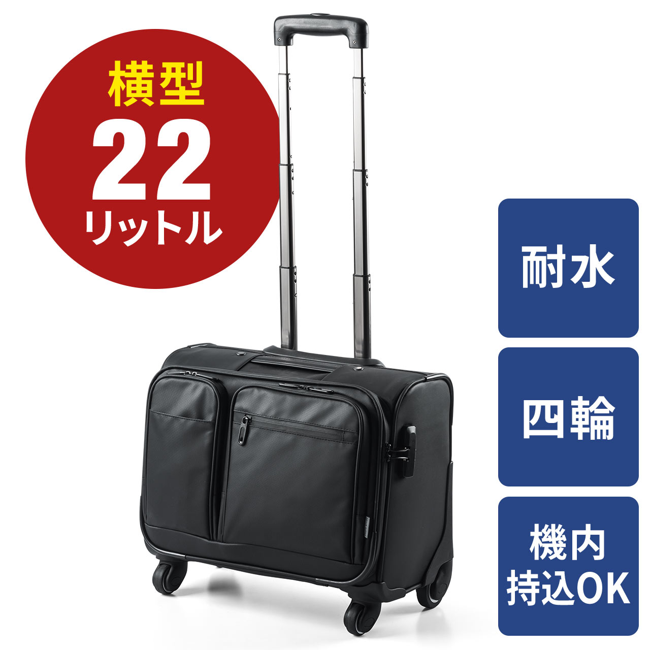 サンワダイレクト本店 サンワサプライ【オフィス・PC周辺通販】