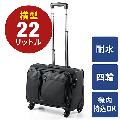 サンワダイレクト本店 サンワサプライ【オフィス・PC周辺通販】
