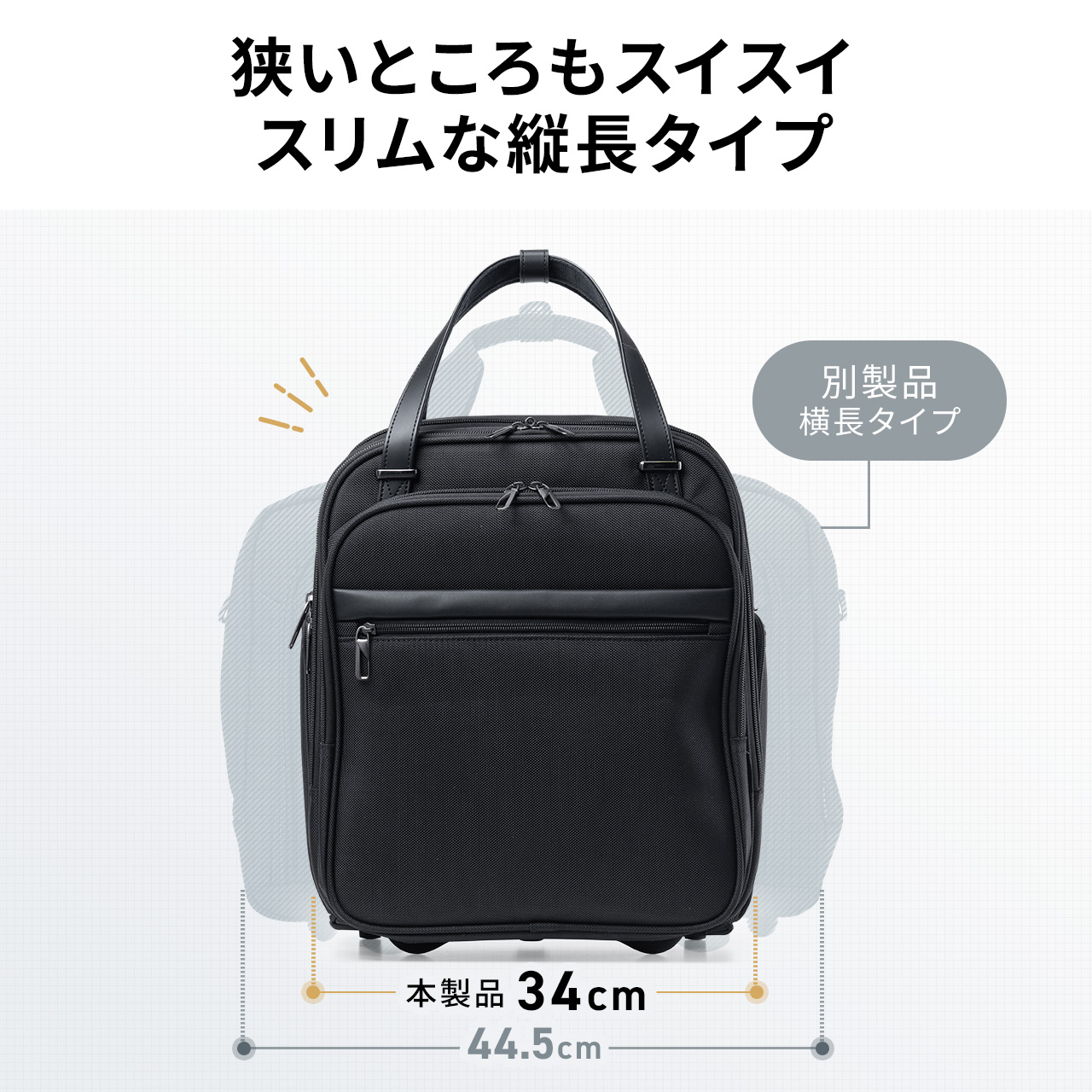 サンワダイレクト本店 サンワサプライ【オフィス・PC周辺通販】