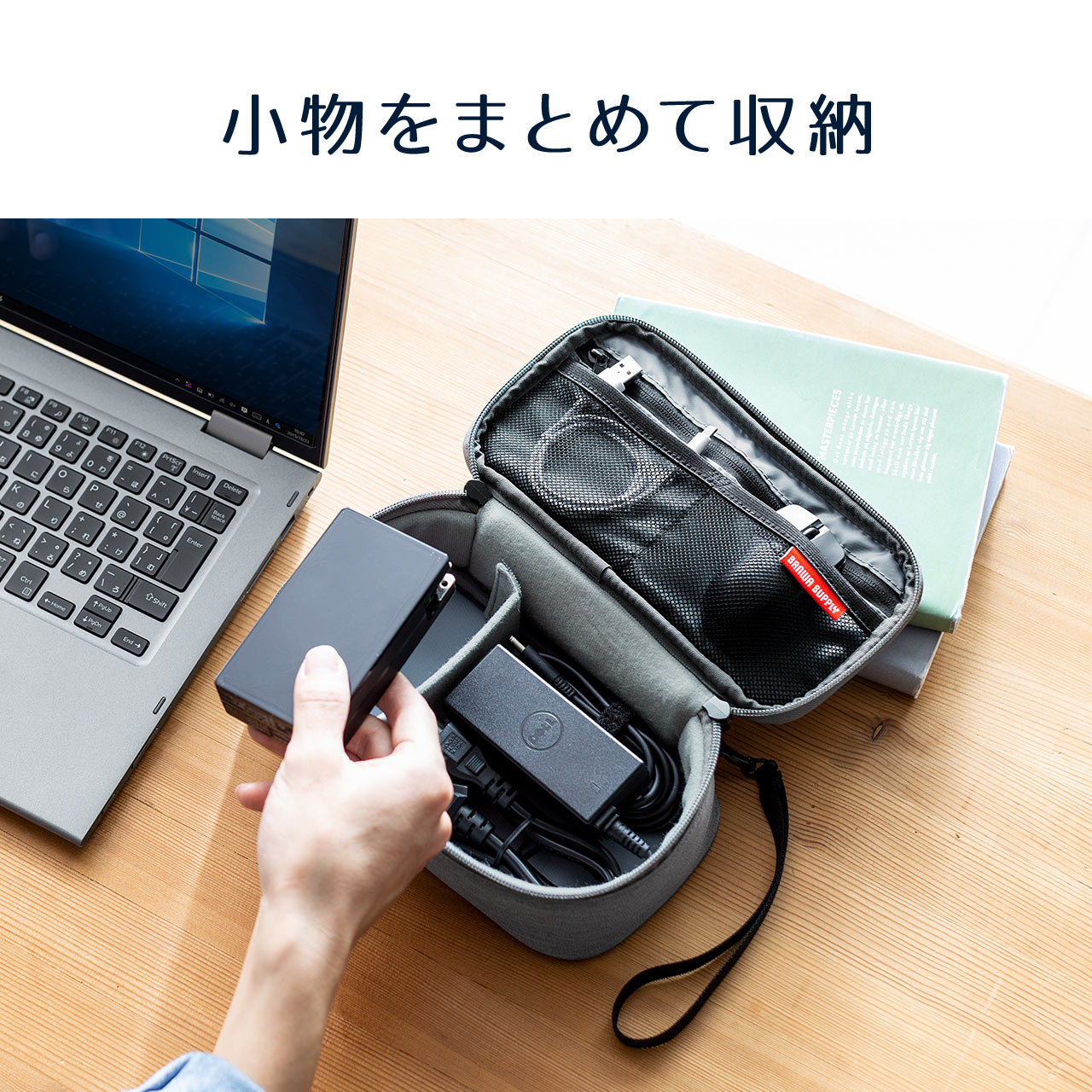 サンワダイレクト本店 サンワサプライ【オフィス・PC周辺通販】