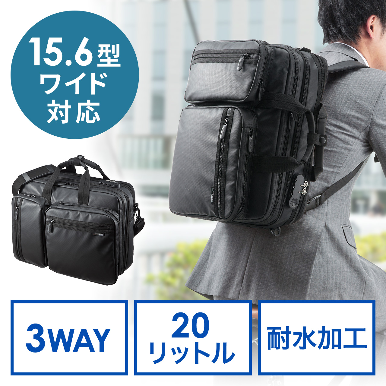 サンワダイレクト本店 サンワサプライ【オフィス・PC周辺通販】