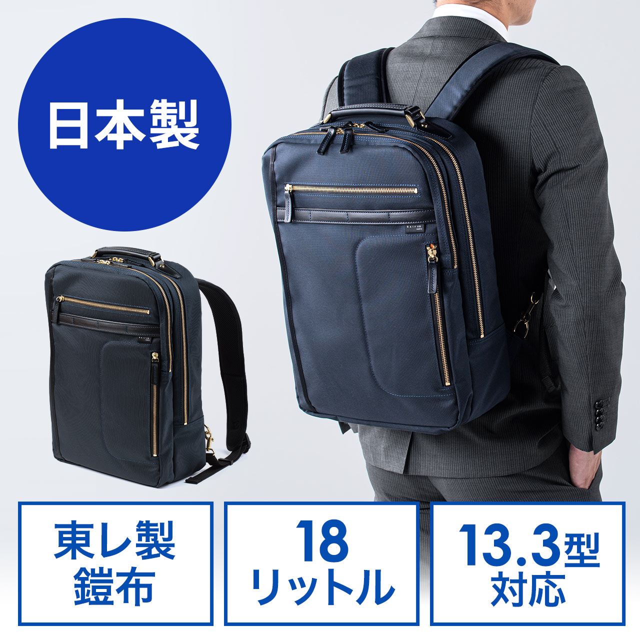 サンワダイレクト本店 サンワサプライ【オフィス・PC周辺通販】