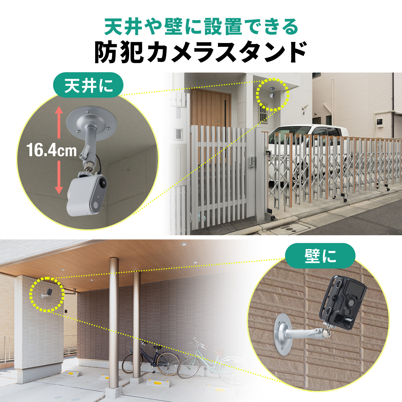 サンワダイレクト本店 サンワサプライ【オフィス・PC周辺通販】