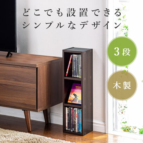 サンワダイレクト本店 サンワサプライ【オフィス・PC周辺通販】
