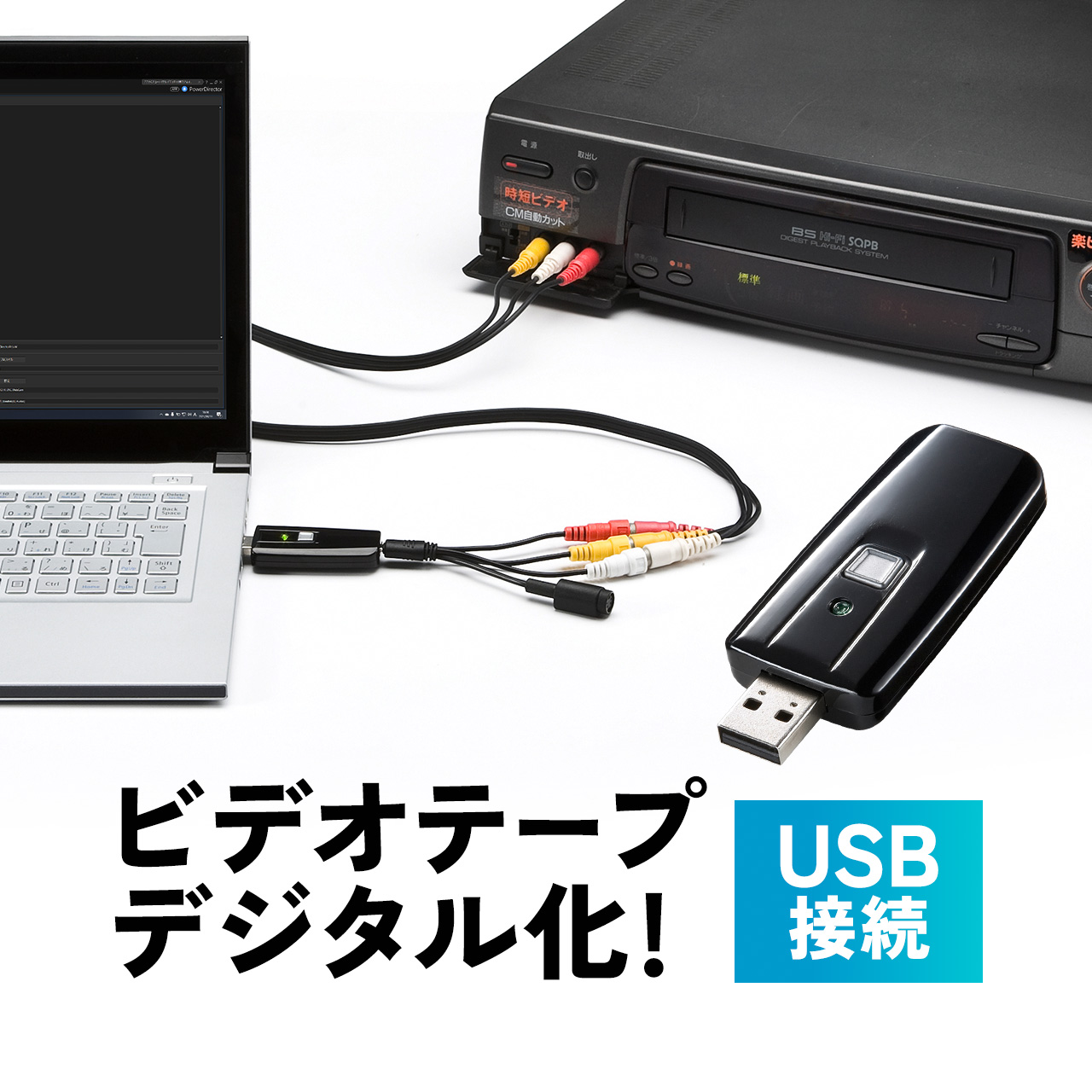 サンワダイレクト本店 サンワサプライ【オフィス・PC周辺通販】