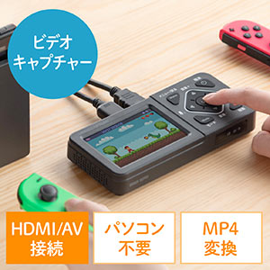 サンワダイレクト本店 サンワサプライ【オフィス・PC周辺通販】