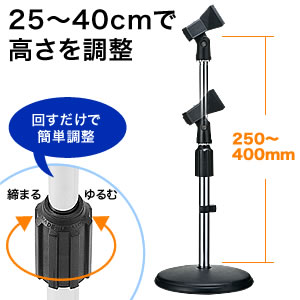 サンワダイレクト本店 サンワサプライ【オフィス・PC周辺通販】