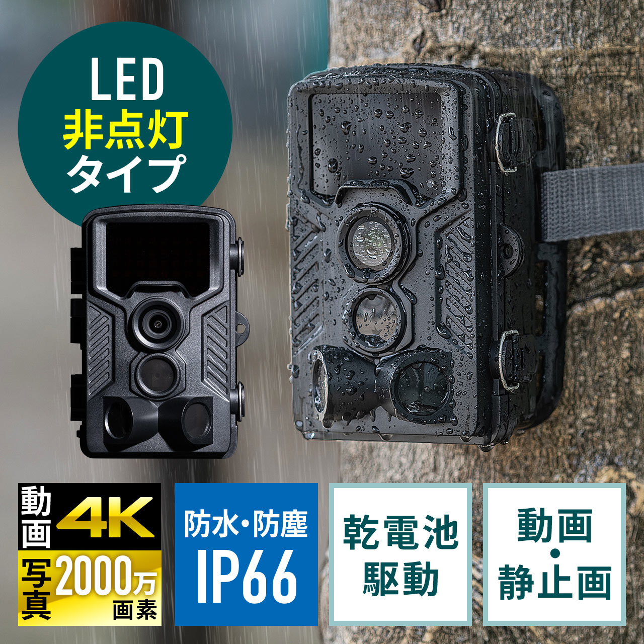 サンワダイレクト本店 サンワサプライ【オフィス・PC周辺通販】