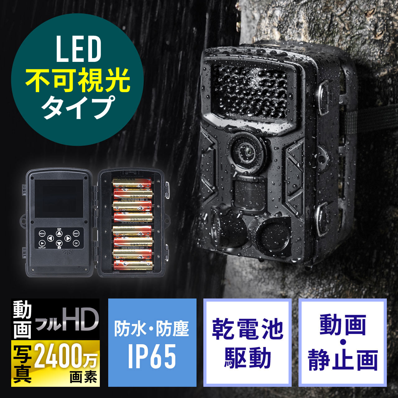 サンワダイレクト本店 サンワサプライ【オフィス・PC周辺通販】