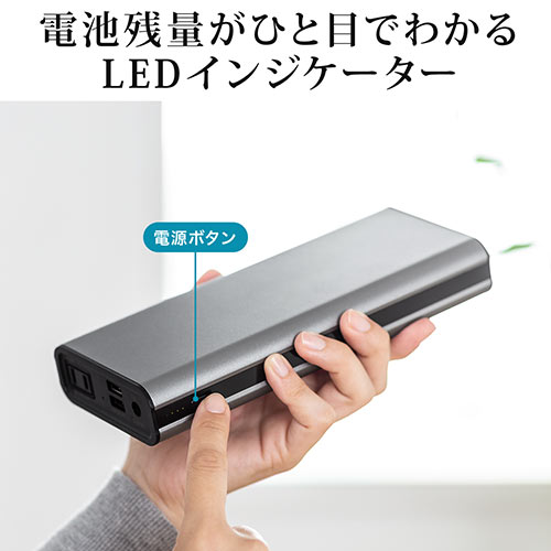 サンワダイレクト本店 サンワサプライ【オフィス・PC周辺通販】
