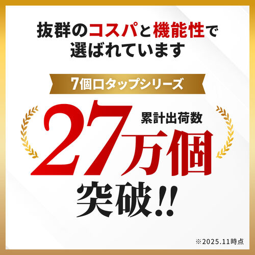サンワダイレクト本店 サンワサプライ【オフィス・PC周辺通販】