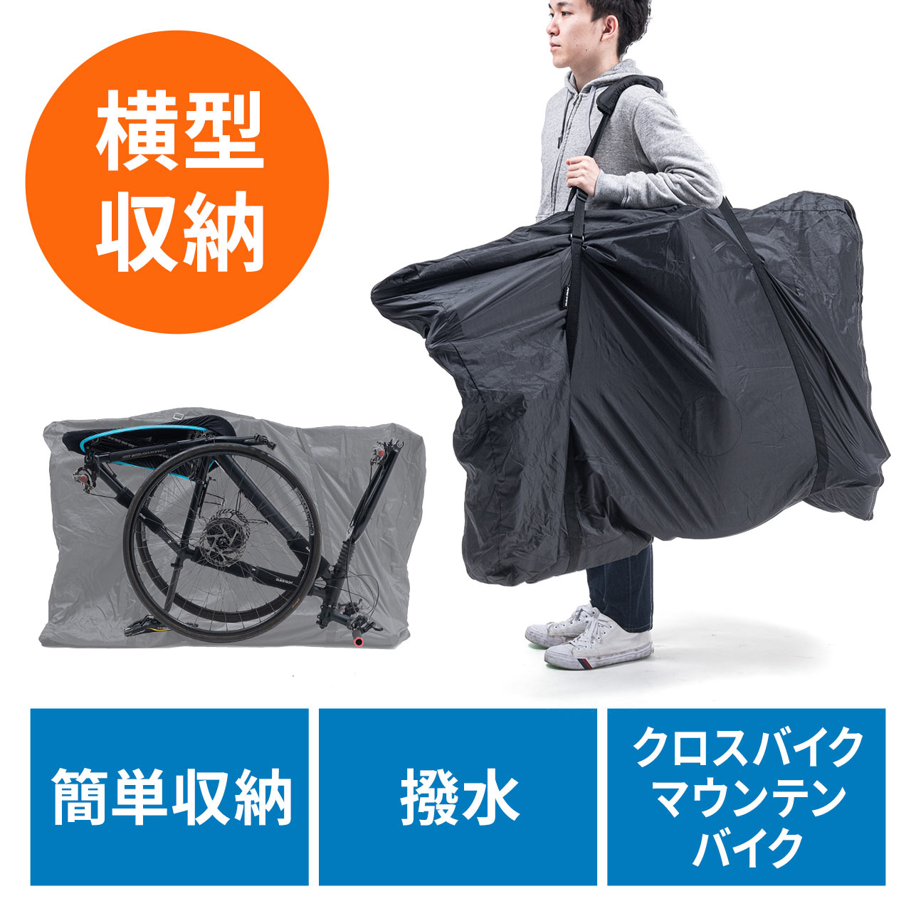 サンワダイレクト本店 サンワサプライ【オフィス・PC周辺通販】