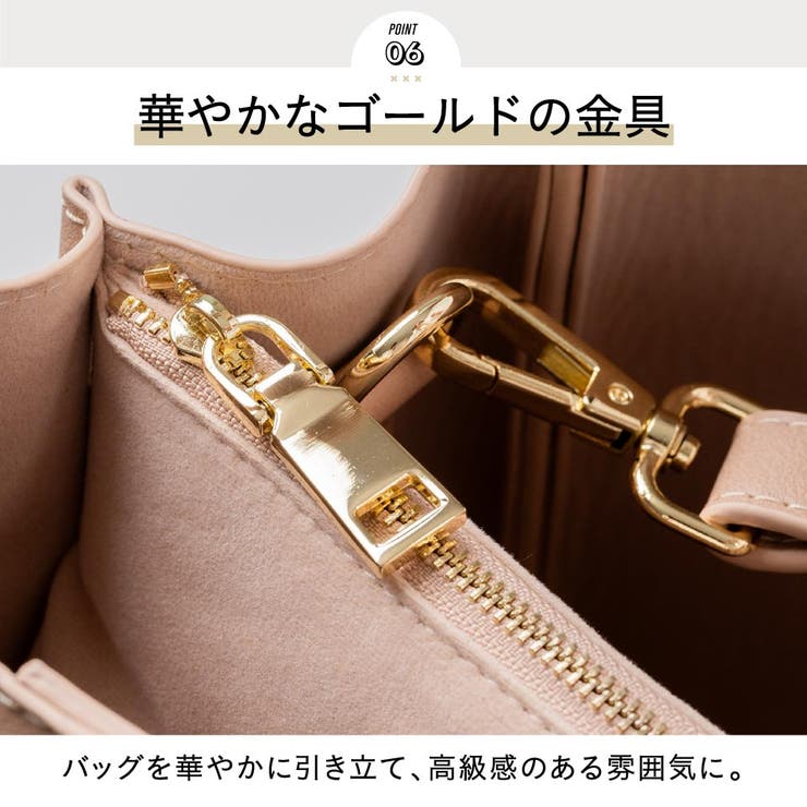 PU(合成皮革) 高見え ショルダーベルト付き キューブバッグ[品番