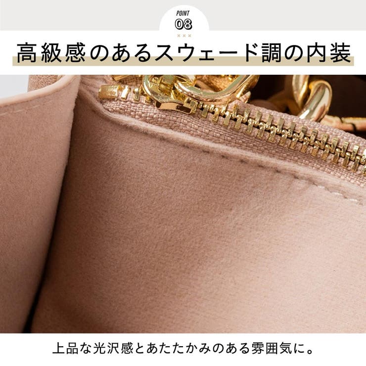 PU(合成皮革) 高見え ショルダーベルト付き キューブバッグ[品番