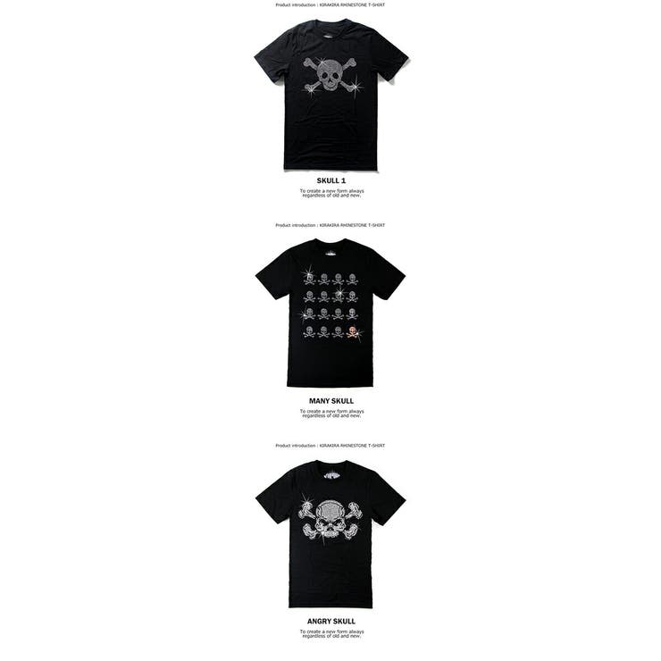 ラインストーン スカル デザインTシャツ[品番：TLKM0001792]｜T-LINK