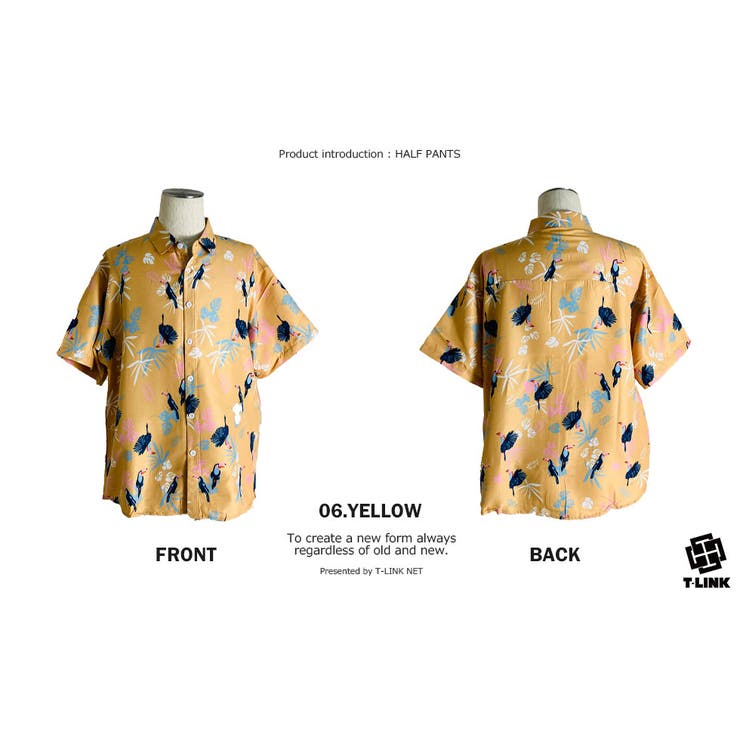 ゆったりシルエット アロハシャツ メンズ[品番：TLKM0008879]｜T-LINK