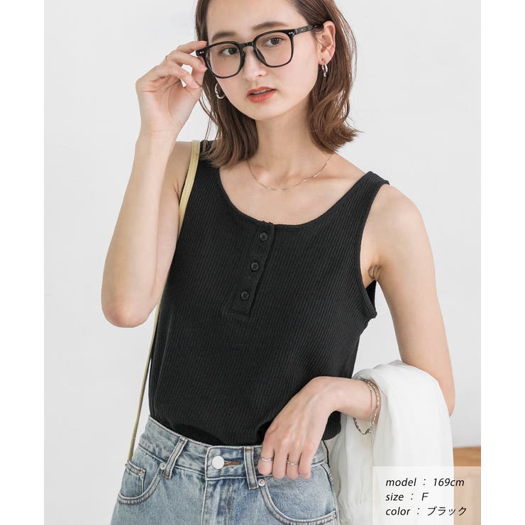 前ボタン ヘンリー タンクトップ[品番：ADEW0000591]｜ad thie