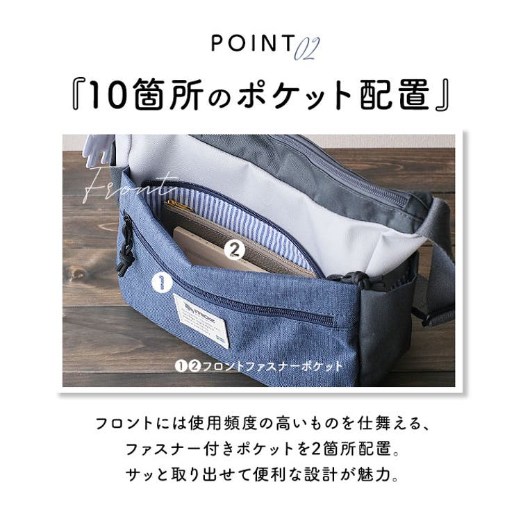 moz モズ ZZEI-28 10ポケットショルダー[品番：BCYW0016727]｜BACKYARD
