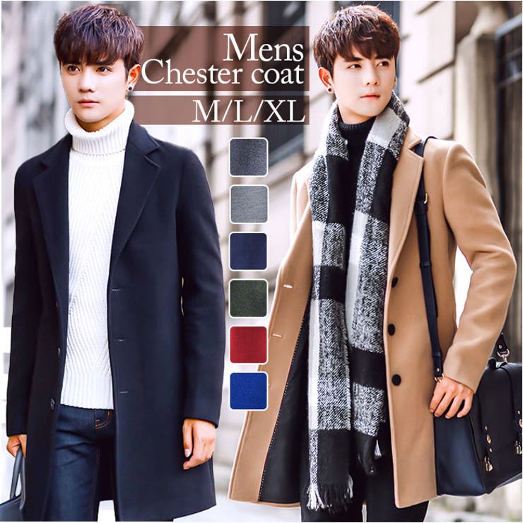 チェスターコート アウター メンズ mccoat117mc[品番：BCYW0025211
