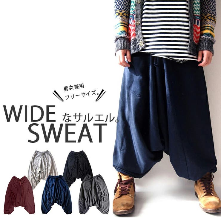 サルエルパンツ メンズ 全5色[品番：BTJM0000296]｜BEAT JIVE（ビート