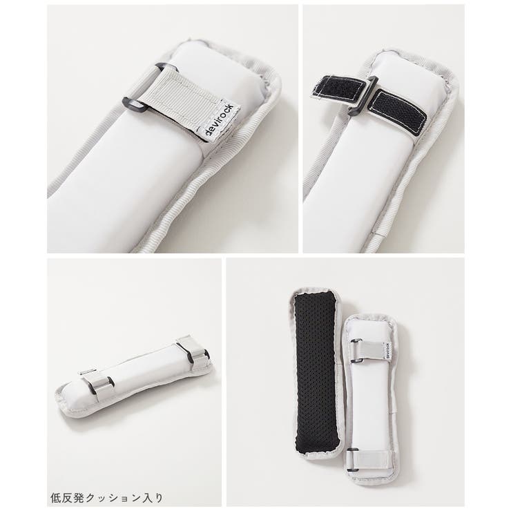 肩にやさしい洗濯機で洗える ふかふかランドセル用 ショルダーパッド