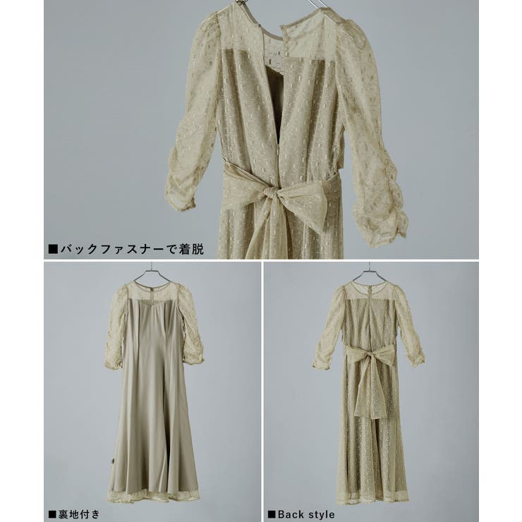 etoll エトル カシュクールデザインフレアドレス[品番：FT000009576