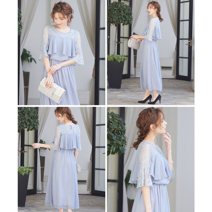 niana ニアナ パーティードレス[品番：FT000005015]｜Fashion Letter