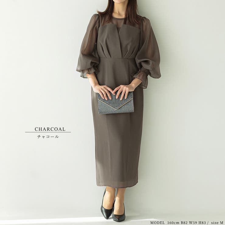 ボリュームスリーブシフォンロングワンピース ドレス 結婚式[品番
