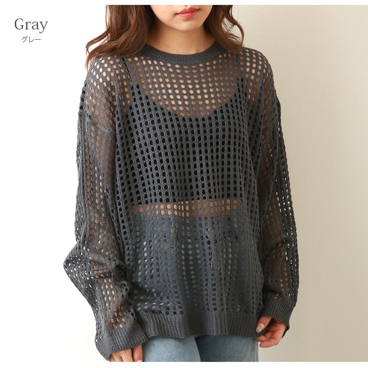 メッシュトップス ニット 透かし編み[品番：JCSW0001686]｜JOCOSA