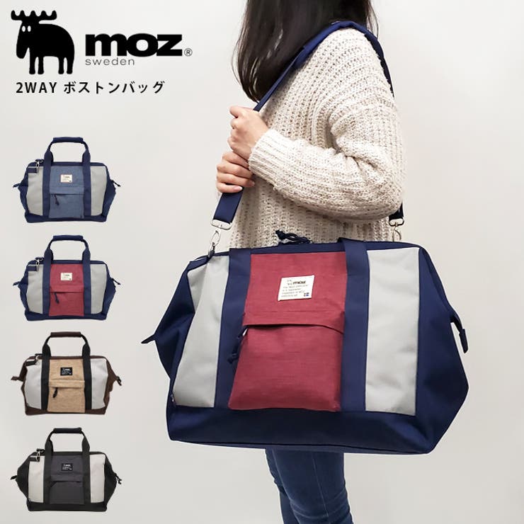 moz 2WAY ボストンバッグ[品番：UDOW0001134]｜LIFE STYLE ablana